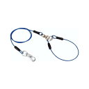 訳あり ペティオ ワイヤーチェーン 4.0mm ブルー 25kg~ 187cm
