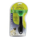 ファーミネーター 小型犬 S 短毛種用