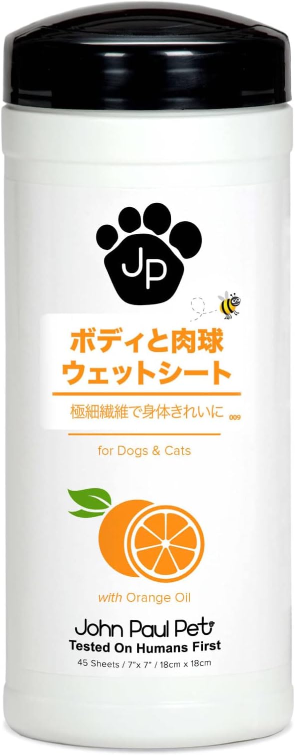 手のひらにシートを取ります。 (簡単に手でちぎれるので、大きさに合わせて使用してください。) 湿らせるようにボディ全体、肉球を拭いてあげます。 ボディ全体をブラッシングすると、被毛全体がふわっと、輝く毛並みに仕上がります。 (シートが乾いてしまった場合でも、軽く水道水で湿らせることで成分が復活します。) 原材料 水、アロエベラエキス、ラノリン、オレンジ果皮油、2-フェノキシエタノール、ポリソルベート20、カプリリルグリコール手のひらにシートを取ります。 (簡単に手でちぎれるので、大きさに合わせて使用してください。) 湿らせるようにボディ全体、肉球を拭いてあげます。 ボディ全体をブラッシングすると、被毛全体がふわっと、輝く毛並みに仕上がります。 (シートが乾いてしまった場合でも、軽く水道水で湿らせることで成分が復活します。) 原材料 水、アロエベラエキス、ラノリン、オレンジ果皮油、2-フェノキシエタノール、ポリソルベート20、カプリリルグリコール