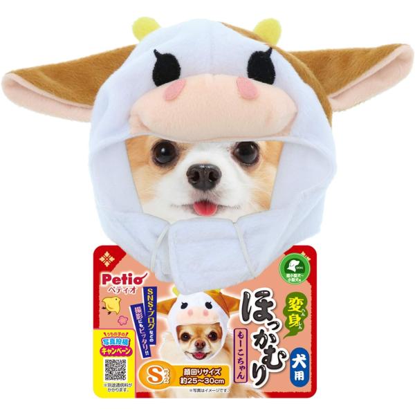 �ͥ��ݥ��ز�ǽ �ڥƥ��� ���� �ѿȤۤä���� ���� �⡼������� S������