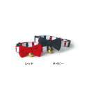 ネコポス便可能 フェリーク キャットカラー トリコロールボーダーリボン レッド