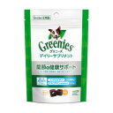 商品画像2