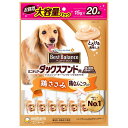 ユニチャーム ベストバランス おやつ　ミニチュア・ダックスフンド用　鶏ささみ なんこつ 15g×20本 大容量パック 賞味期限：2024年8月〜