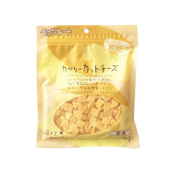 ペッツルート 素材メモ カロリーカットチーズ お徳用 160g★