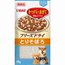 訳あり いなば フリーズドライ とりそぼろ 15g 賞味期限:2025年5月