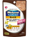 ペットライン メディコート アレルゲンカット パウチ 15歳から 長寿犬用 魚&お米 60g 賞味期限:2026年2月