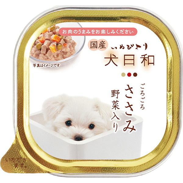 Rakuten - わんわん 犬日和 トレイ ささみ 野菜入り 100g 犬 いぬ イヌ おやつ 犬おやつ オヤツ
