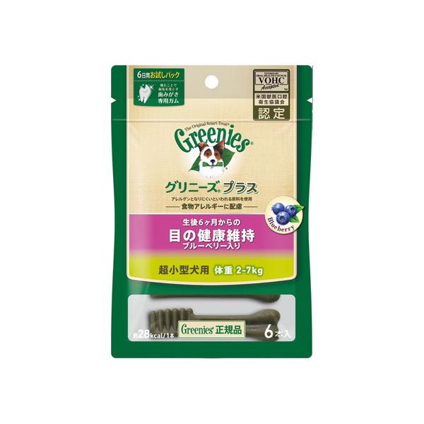 Rakuten - グリニーズ プラス 目の健康維持 ブルーベリー入り 超小型犬用 2-7kg 6本 犬 いぬ イヌ おやつ 犬おやつ オヤツ 歯磨き