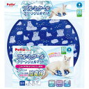 ペティオ アルミクールクリーンジェルマット 猫用 猫 ねこ ネコ