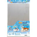 訳あり ペティオ 犬猫用 クールアルミシート 2L