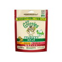グリニーズ 猫用 チキン味&サーモン味 旨味ミックス 130g 猫 ねこ ネコ