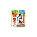 はごろもフーズ 無一物パウチ 寒天ゼリータイプ まぐろ 120g 猫 ねこ ネコ