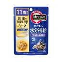 メディファス スープ パウチ 11歳から しらす・かつお節入り 40g 猫 ねこ ネコ