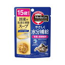 メディファス スープ パウチ 15歳から しらす・かつお節入り 40g 猫 ねこ ネコ