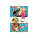 懐石レトルト まぐろ白身しらすを添えて 魚介だしスープ 40g 猫 ねこ ネコ