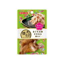 懐石レトルト まぐろ白身ささみを添えて 魚介だしスープ 40g 猫 ねこ ネコ