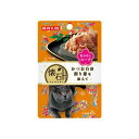 懐石レトルト かつお白身削り節を添えて 魚介だしスープ 40g 猫 ねこ ネコ