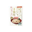 アイシア 金缶 無垢 まぐろ 50g 猫 ねこ ネコ