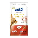 マルカン サンライズ AIM30 カリッとトリーツ ビーフ味 25g 猫 ねこ ネコ
