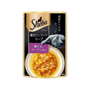 シーバ アミューズ 贅沢シーフードスープ 蟹かま、サーモン添え 40g★