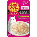 いなば CIAO 焼ささみディナー かにかま・ほたて貝柱入り 50g 賞味期限:2025年9月3日