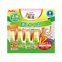ペティオ できたて厨房 キャット 蒸しかつお 12本入★