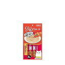 いなば チャオ CIAO ちゅ〜る まぐろ&タラバガニ入り 14g×4本入 猫 ねこ ネコ