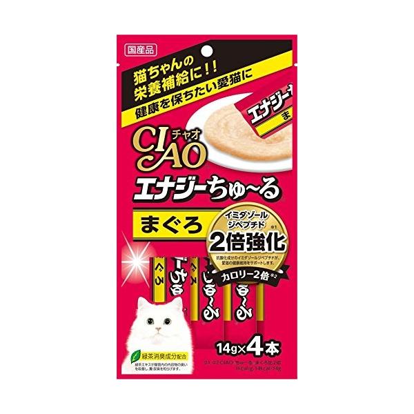 Rakuten - いなば チャオ CIAO ちゅ～る エナジーちゅ～る　まぐろ 14g×4本入 猫 ねこ ネコ