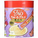 いなば チャオ CIAO ちゅ〜る グルメ まぐろバラエティ 14gx60本 猫 ねこ ネコ