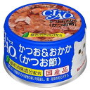 いなば チャオ ホワイティ かつお&おかか(かつお節) 85g 猫 ねこ ネコ