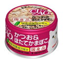 いなば チャオ ホワイティ かつお&ほたてかまぼこ 85g 猫 ねこ ネコ