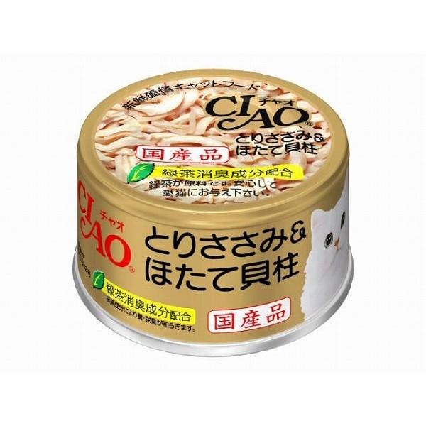 低脂肪のとりささみがベースです。 ほたて貝柱の香りが、おいしさをさらに引き立てます。 【原材料】 鶏肉（ささみ）、ほたて貝柱、でん粉、増粘多糖類、ビタミンE、緑茶エキス 【保証成分】 粗たん白質13.0%以上、粗脂肪0.5%以上、粗繊維0.1％以下、粗灰分1.5％以下、水分84.0％以下 エネルギー約50kcal/缶低脂肪のとりささみがベースです。 ほたて貝柱の香りが、おいしさをさらに引き立てます。 【原材料】 鶏肉（ささみ）、ほたて貝柱、でん粉、増粘多糖類、ビタミンE、緑茶エキス 【保証成分】 粗たん白質13.0%以上、粗脂肪0.5%以上、粗繊維0.1％以下、粗灰分1.5％以下、水分84.0％以下 エネルギー約50kcal/缶