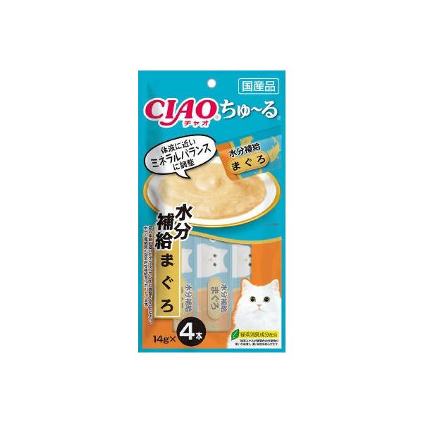 チャオ CIAO ちゅ～る 水分補給 まぐろ 14g×4本 猫 ねこ ネコ