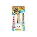 いなば チャオ CIAO 焼本かつお 高齢猫用 ほたて味 1本 猫 ねこ ネコ