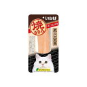 いなば チャオ CIAO 焼ささみ ほたてたらば味 1本 猫 ねこ ネコ