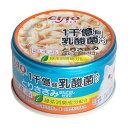 いなば チャオ CIAO 乳酸菌1千億個 とりささみ ほたてだし仕立て 85g 猫 ねこ ネコ