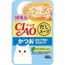 いなば CIAO パウチ CIAOスープ かつお ほたて貝柱・ささみ入り 40g 賞味期限:2026年8月8日