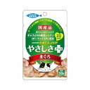 食通たまの伝説 やさしさプラス まぐろ 50g パウチ 猫 ねこ ネコ