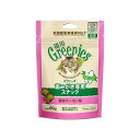 グリニーズ 猫用 香味サーモン味 60g 猫 ねこ ネコ