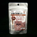 ドクターヴォイス 猫にやさしい 老猫サポート 20g 猫 ねこ ネコ