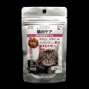 ドクターヴォイス 猫にやさしい 眼のケア 20g 猫 ねこ ネコ