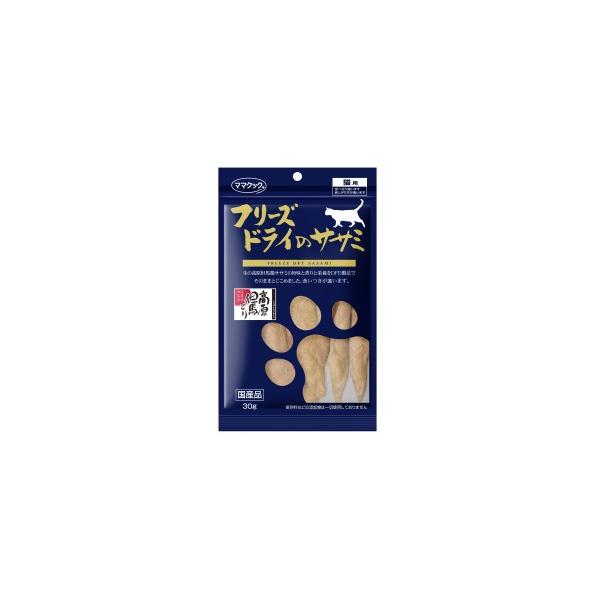 こだわりの材料を特殊製法で旨さを閉じ込めた定番商品！食いつきが違います！ わがままな子にこそ与えてください。 ハサミで細かく切ってドライフードのトッピングとしても重宝します。 原材料：鶏ササミ 【成分】 粗たん白質(以上) 86.7％ 粗脂肪(以上) 5.2％ 粗繊維(以下) 0％ 粗灰分(以下) 4.6％ 粗水分(以下) 3.5％ 代謝エネルギー(/100g) 394kcalこだわりの材料を特殊製法で旨さを閉じ込めた定番商品！食いつきが違います！ わがままな子にこそ与えてください。 ハサミで細かく切ってドライフードのトッピングとしても重宝します。 原材料：鶏ササミ 【成分】 粗たん白質(以上) 86.7％ 粗脂肪(以上) 5.2％ 粗繊維(以下) 0％ 粗灰分(以下) 4.6％ 粗水分(以下) 3.5％ 代謝エネルギー(/100g) 394kcal