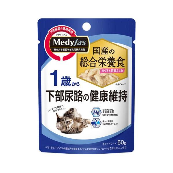 Rakuten - メディファス ウェット 1歳から まぐろと若鶏ささみ 50g 猫 ねこ ネコ