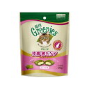 グリニーズ 猫用 皮膚被毛ケア サーモン味 90g