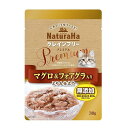 サンライズ NaturaHa ナチュラハ グレインフリー Premium マグロ&フォアグラ入り とろみ仕立て 30g 猫 ねこ ネコ