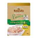 ★寄付についての詳細ページはこちら★肉食である愛猫のために、グレインフリー(穀物不使用)で作ったウェットフードです。 フレークにしたまぐろ・かつおに、健康維持に役立つ栄養素が詰まったツバメの巣をトッピング。 とびきりのおいしさで贅沢なひとときを演出します。 発色剤・酸化防止剤・着色料不使用の総合栄養食です。 【原材料】 魚介類（かつお、まぐろ）、でん粉類、ツバメの巣、増粘安定剤（カラギーナン）、ビタミン類（A、B1、B2、B6、B12、D、E、H、パントテン酸カルシウム、葉酸、ニコチンアミド）、ミネラル類（Fe、Zn、Cu、Mn、I、Se） 【成分】 たん白質・・・8.0％以上、脂質・・・0.1％以上、粗繊維・・・1.0％以下、灰分・・・3.0％以下、水分・・・89.0％以下 カロリー：43kcal（100gあたり）肉食である愛猫のために、グレインフリー(穀物不使用)で作ったウェットフードです。 フレークにしたまぐろ・かつおに、健康維持に役立つ栄養素が詰まったツバメの巣をトッピング。 とびきりのおいしさで贅沢なひとときを演出します。 発色剤・酸化防止剤・着色料不使用の総合栄養食です。 【原材料】 魚介類（かつお、まぐろ）、でん粉類、ツバメの巣、増粘安定剤（カラギーナン）、ビタミン類（A、B1、B2、B6、B12、D、E、H、パントテン酸カルシウム、葉酸、ニコチンアミド）、ミネラル類（Fe、Zn、Cu、Mn、I、Se） 【成分】 たん白質・・・8.0％以上、脂質・・・0.1％以上、粗繊維・・・1.0％以下、灰分・・・3.0％以下、水分・・・89.0％以下 カロリー：43kcal（100gあたり）