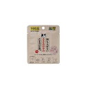 何も入れない ささみだけのたまの伝説 パウチ 35g 猫 ねこ ネコ