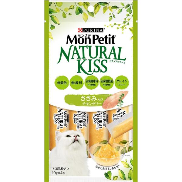 Rakuten - モンプチ ナチュラルキッス ささみ入りチキンゼリー 40g 猫 ねこ ネコ