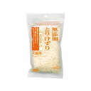 ペッツルート 無添加 とりけずり ふわふわ花 犬猫用 20g 猫 ねこ ネコ