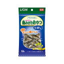 PETKISS ネコちゃんの歯みがきおやつ にぼし 12g 猫 ねこ ネコ